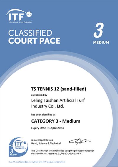 شهادة الاتحاد الدولي للتنس (ITF)  TS Tennis 12 Medium 3